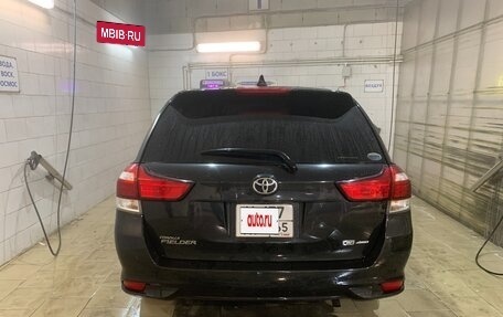 Toyota Corolla, 2015 год, 1 450 000 рублей, 3 фотография