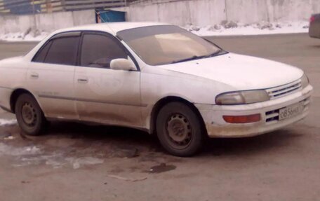 Toyota Carina, 1994 год, 249 444 рублей, 4 фотография