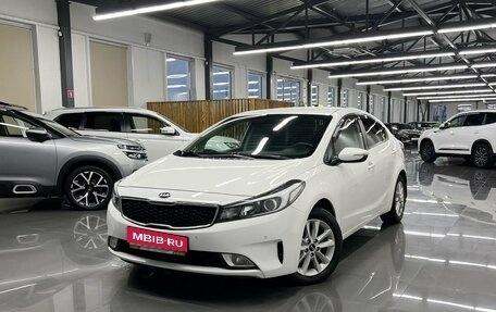 KIA Cerato III, 2019 год, 1 575 000 рублей, 1 фотография