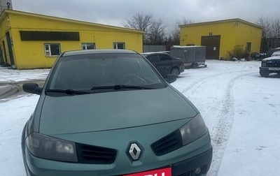 Renault Megane II, 2004 год, 350 000 рублей, 1 фотография
