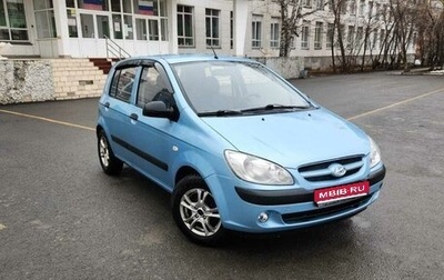 Hyundai Getz I рестайлинг, 2010 год, 399 000 рублей, 1 фотография