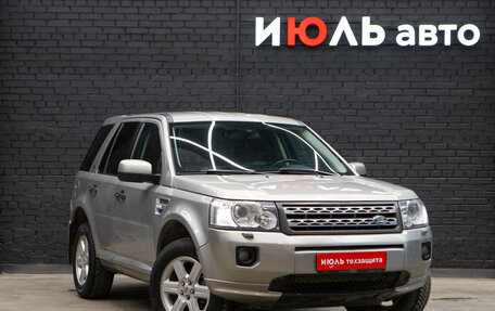 Land Rover Freelander II рестайлинг 2, 2012 год, 1 150 000 рублей, 4 фотография