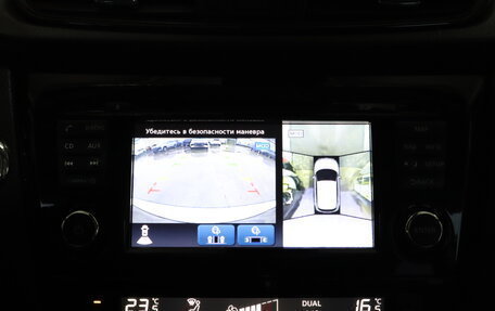 Nissan Qashqai, 2019 год, 1 749 000 рублей, 10 фотография