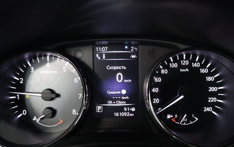 Nissan Qashqai, 2019 год, 1 749 000 рублей, 18 фотография