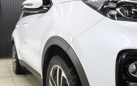 KIA Sportage IV рестайлинг, 2018 год, 10 фотография