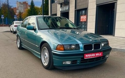 BMW 3 серия, 1997 год, 675 000 рублей, 1 фотография