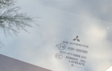 Mitsubishi Lancer IX, 2008 год, 790 000 рублей, 12 фотография