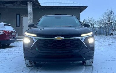 Chevrolet Trax, 2024 год, 2 050 000 рублей, 1 фотография