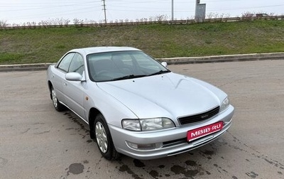 Toyota Corona EXiV II (ST200), 1995 год, 300 000 рублей, 1 фотография
