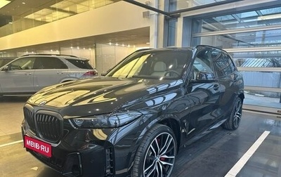 BMW X5, 2025 год, 16 536 000 рублей, 1 фотография