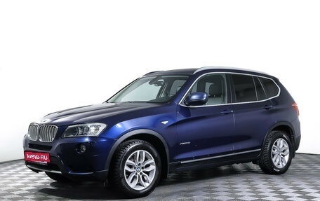 BMW X3, 2012 год, 1 780 000 рублей, 1 фотография
