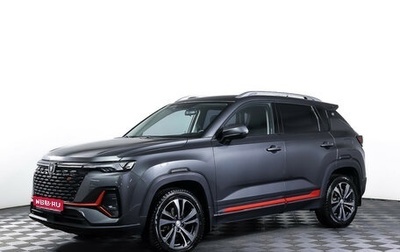 Changan CS35 Plus, 2023 год, 1 728 000 рублей, 1 фотография