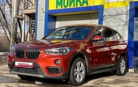 BMW X1, 2017 год, 2 500 000 рублей, 3 фотография