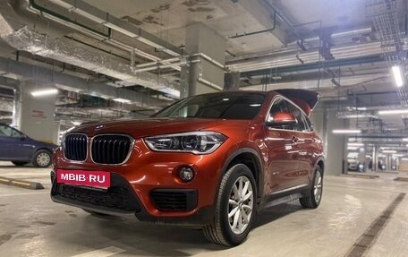BMW X1, 2017 год, 2 500 000 рублей, 6 фотография