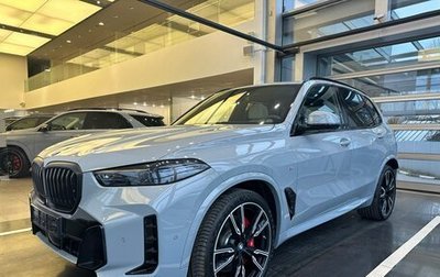 BMW X5, 2025 год, 16 536 000 рублей, 1 фотография