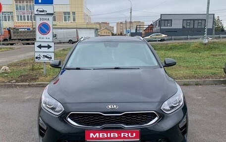 KIA cee'd III, 2019 год, 1 700 000 рублей, 1 фотография