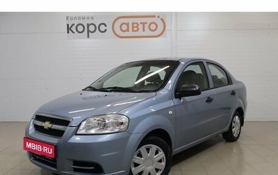 Chevrolet Aveo III, 2011 год, 449 000 рублей, 1 фотография