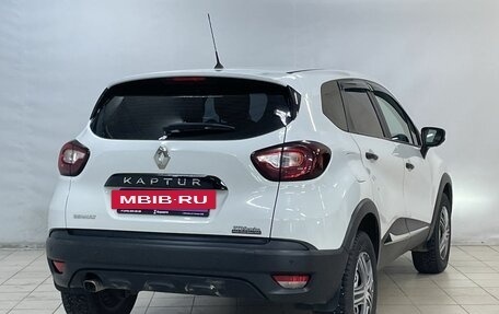 Renault Kaptur I рестайлинг, 2019 год, 1 255 000 рублей, 4 фотография
