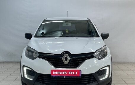 Renault Kaptur I рестайлинг, 2019 год, 1 255 000 рублей, 3 фотография