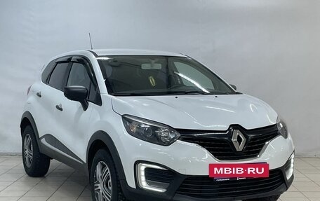 Renault Kaptur I рестайлинг, 2019 год, 1 255 000 рублей, 2 фотография