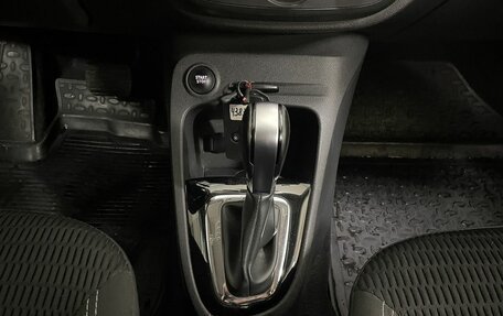 Renault Kaptur I рестайлинг, 2019 год, 1 255 000 рублей, 14 фотография