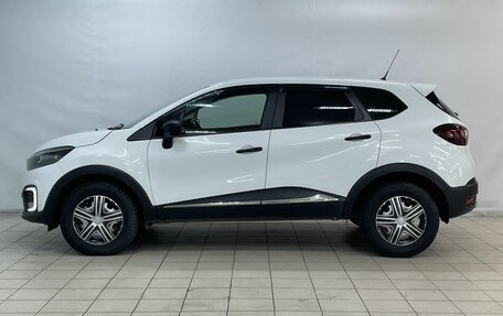 Renault Kaptur I рестайлинг, 2019 год, 1 255 000 рублей, 9 фотография