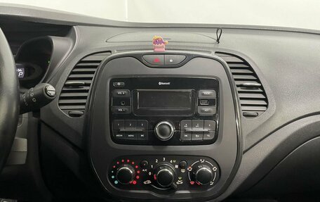 Renault Kaptur I рестайлинг, 2019 год, 1 255 000 рублей, 15 фотография