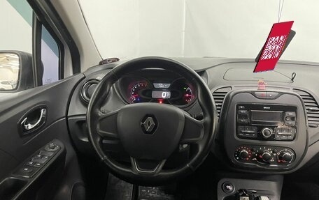 Renault Kaptur I рестайлинг, 2019 год, 1 255 000 рублей, 16 фотография