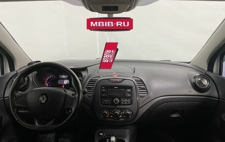 Renault Kaptur I рестайлинг, 2019 год, 1 255 000 рублей, 11 фотография