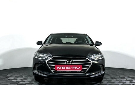 Hyundai Elantra VI рестайлинг, 2016 год, 1 217 000 рублей, 2 фотография