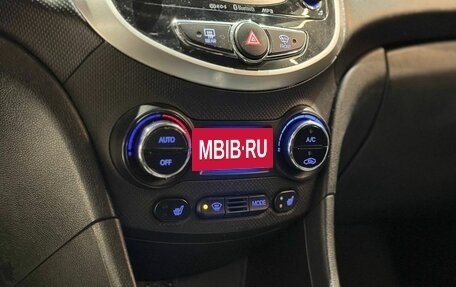 Hyundai Solaris II рестайлинг, 2014 год, 1 020 000 рублей, 19 фотография