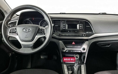 Hyundai Elantra VI рестайлинг, 2016 год, 1 217 000 рублей, 12 фотография