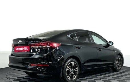 Hyundai Elantra VI рестайлинг, 2016 год, 1 217 000 рублей, 5 фотография