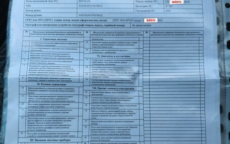 Chevrolet Lanos I, 2007 год, 235 000 рублей, 21 фотография