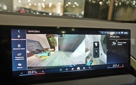 BMW X3, 2025 год, 8 100 000 рублей, 15 фотография