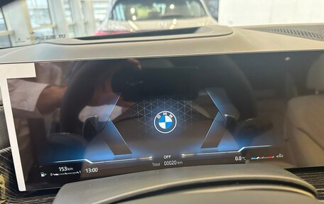 BMW X5, 2025 год, 16 536 000 рублей, 7 фотография