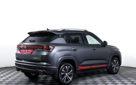 Changan CS35 Plus, 2023 год, 1 728 000 рублей, 5 фотография