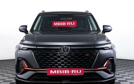 Changan CS35 Plus, 2023 год, 1 728 000 рублей, 2 фотография