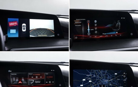 Changan CS35 Plus, 2023 год, 1 728 000 рублей, 19 фотография