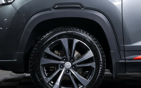 Changan CS35 Plus, 2023 год, 1 728 000 рублей, 22 фотография