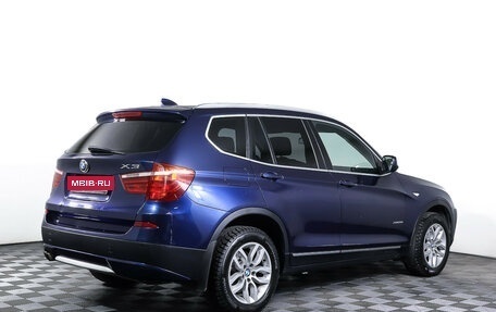 BMW X3, 2012 год, 1 780 000 рублей, 5 фотография
