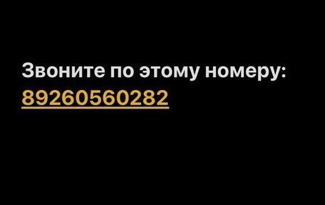 Hyundai Elantra IV, 2007 год, 555 000 рублей, 9 фотография