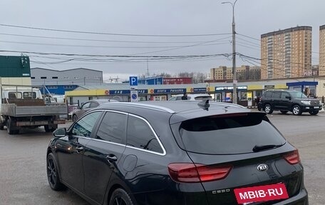 KIA cee'd III, 2019 год, 1 700 000 рублей, 4 фотография