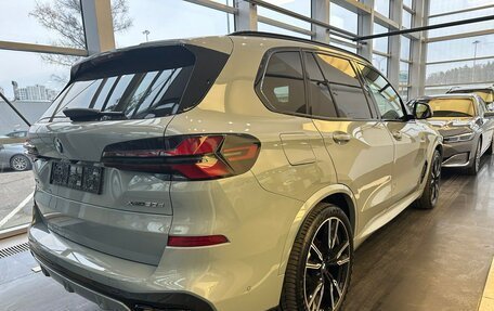 BMW X5, 2025 год, 16 536 000 рублей, 2 фотография