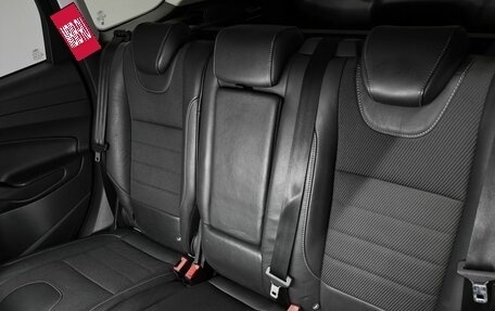 Ford Kuga III, 2015 год, 1 395 000 рублей, 10 фотография