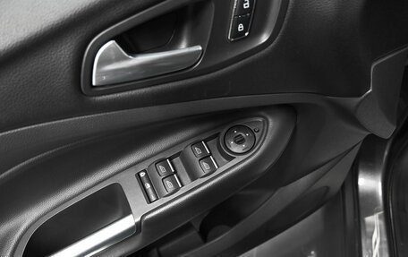 Ford Kuga III, 2015 год, 1 395 000 рублей, 23 фотография