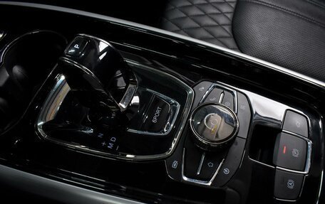 CheryExeed TXL, 2021 год, 1 939 000 рублей, 21 фотография