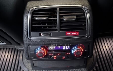 Audi A6, 2016 год, 1 950 000 рублей, 10 фотография