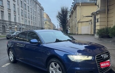 Audi A6, 2016 год, 1 950 000 рублей, 1 фотография