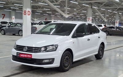 Volkswagen Polo VI (EU Market), 2019 год, 1 399 000 рублей, 1 фотография